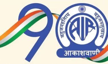 आकाशवाणी के 90 वर्ष : कल सजेगा स्वरोत्सव, लोक और शास्त्रीय संगीत की विशेष प्रस्तुति