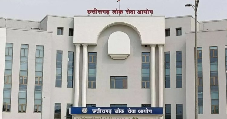 ब्रेकिंग : CGPSC मेंस एग्जाम का बदला शेड्यूल, 16 मई की जगह अब इतने तारीख से शुरू होगी परीक्षा…