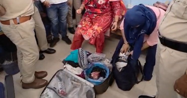 CG – सूटकेस में ये सामान लेकर रेलवे स्टेशन पहुंची महिलाएं, सूटकेस खुलते ही पुलिस के उड़े होश….फिर जो हुआ…