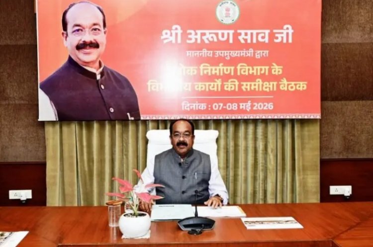 CHHATTISGARH : PWD अफसरों की क्लास, अरुण साव बोले …