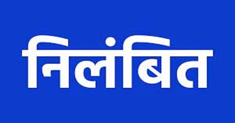 रिश्वतखोरी पर बड़ी कार्रवाई, वायरल वीडियो के बाद भिलाई-3 का पटवारी निलंबित