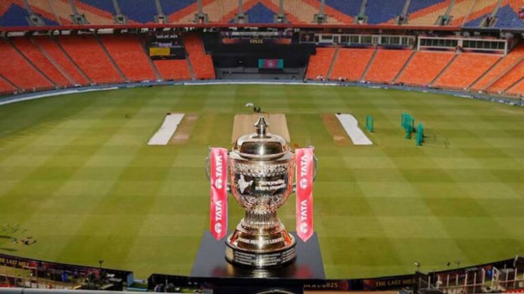 CG News: सरकार टॉपर छात्रों को दिखाएगी IPL मैच, जिला कलेक्टरों को भेजा गया लेटर; सीएम ने 1 लाख रुपये की घोषणा की थी