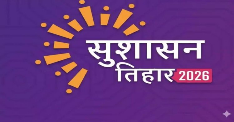 नगर निगम के सभी 10 जोन में 11 मई से लगेंगे जनसमस्या निवारण शिविर