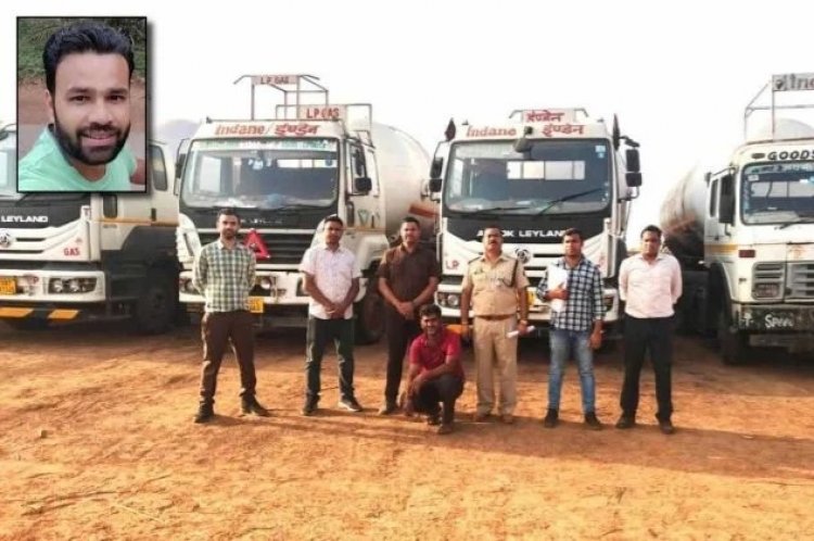 Mahasamund LPG scam: एलपीजी घोटाले में पूर्व राज्यमंत्री का दामाद गिरफ्तार