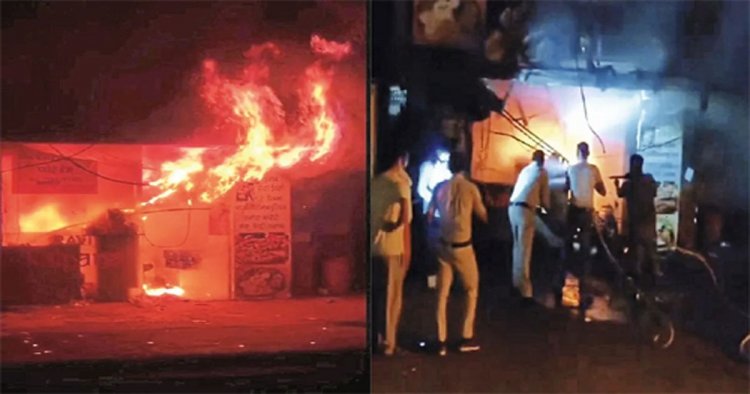 कल्पना रेस्टोरेंट में लगी भीषण आगजनी से फ्रीजर ब्लास्ट, लाखों का सामान जलकर खाक