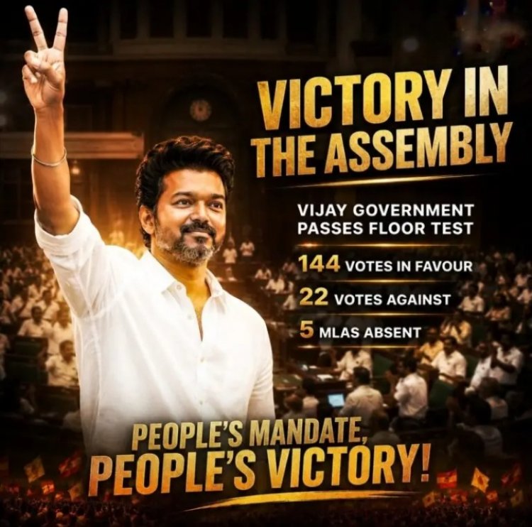 TAMIL NADU FLOOR TEST : विजय थलापति ने तमिलनाडु विधानसभा में साबित किया बहुमत!