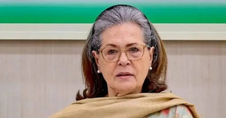 SONIYA GANDHI: तबीयत हुई फिर खराब, मेदांता अस्पताल में भर्ती..