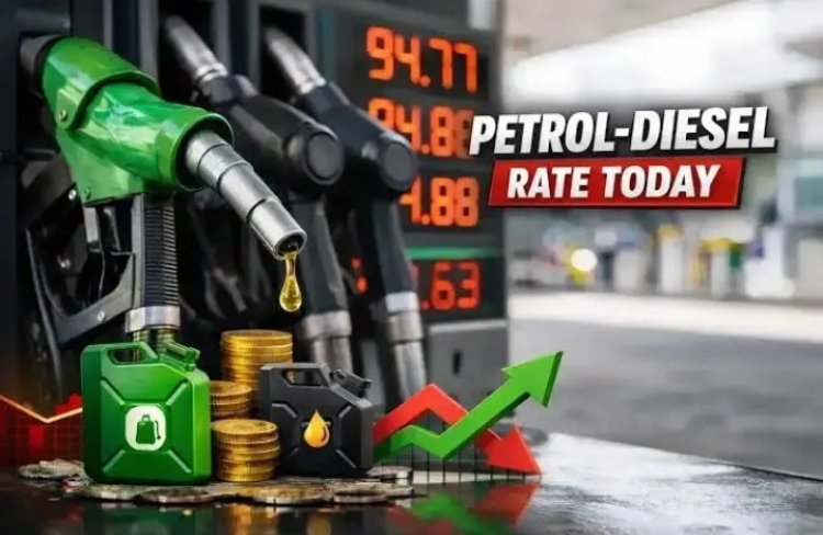 PETROL-DIESEL PRICE HIKE: पेट्रोल-डीजल के दामों में लगी आग!