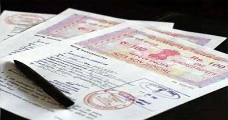 छत्तीसगढ़ का स्मार्ट रजिस्ट्री मॉडल बना देश के लिए प्रेरणादायी उदाहरण