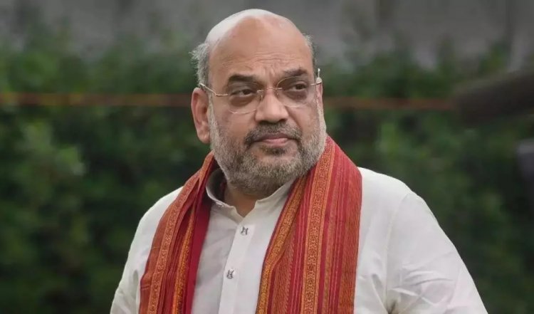 Amit Shah CG Visit: छत्तीसगढ़ आएंगे अमित शाह, जानिए मिनट-टू-मिनट पूरा कार्यक्रम
