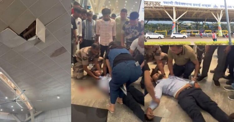 BREAKING: स्वामी विवेकानंद एयरपोर्ट में बड़ा हादसा, 30 फीट ऊंचाई से गिरा मजदूर, हुई मौत