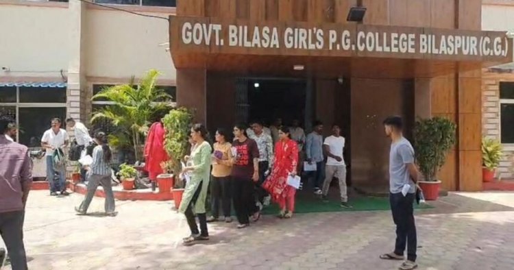 UPSC EXAM: सिविल सर्विस का सपना लेकर पहुंचे हजारों युवा, बिलासपुर में UPSC परीक्षा संपन्न