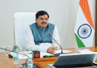 मुख्यमंत्री मोहन यादव की हाई लेवल मीटिंग आज! अधिकारियों को दिए ये कड़े निर्देश