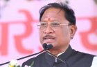 विश्व पर्यावरण दिवस पर छत्तीसगढ़ पर्यावरण संरक्षण मंडल आयोजित करेगा पोस्टर प्रतियोगिता
