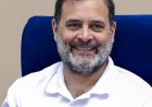 राहुल गांधी के कार्यक्रम के नाम पर चंदा वसूली