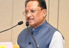 'विकसित छत्तीसगढ़' के विजन पर मंथन,मुख्यमंत्री विष्णु देव साय की अगुवाई में 4 जुलाई से दो दिवसीय 'चिंतन शिविर 3.0' का होगा आयोजन,जुटेंगे मंत्री और देश के शीर्ष विशेषज्ञ : सुशासन, नवाचार, कृषि, तकनीक, पर्यटन और नेतृत्व पर बनेगी भविष्य की रणनीति