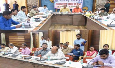 जिले को मिलेगी अंतर्राष्ट्रीय क्रिकेट स्टेडियम की सौगात, जिला क्रीड़ांगन समिति ने दी सहमति