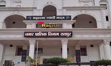रायपुर नगर निगम में प्रशासनिक फेरबदल, कई अधिकारियों को मिली नई जिम्मेदारी