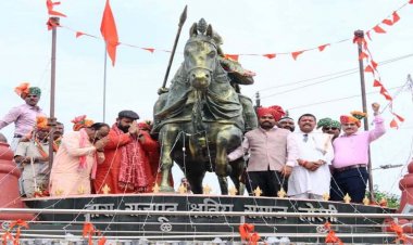 महाराणा प्रताप का जीवन साहस, स्वाभिमान और राष्ट्रभक्ति की अमर मिसाल : साव