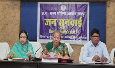 महिला आयोग की सुनवाई में कई मामलों का हुआ निराकरण