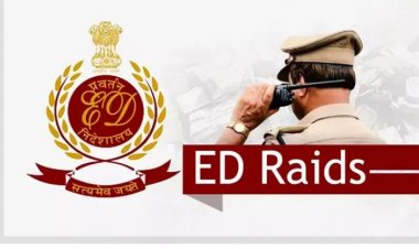 RAID BREAKING : टीचर भर्ती घोटाला! ED की ताबड़तोड़ रेड