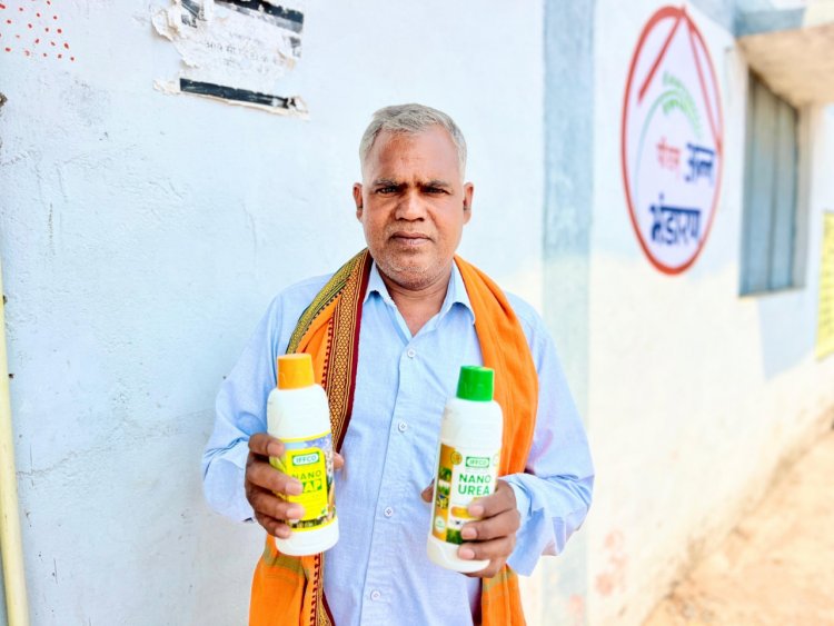 नैनो डीएपी और नैनो यूरिया ने बढ़ाई पैदावार, कम लागत में अधिक पैदावार और मृदा स्वास्थ्य को मिल रहा लाभ