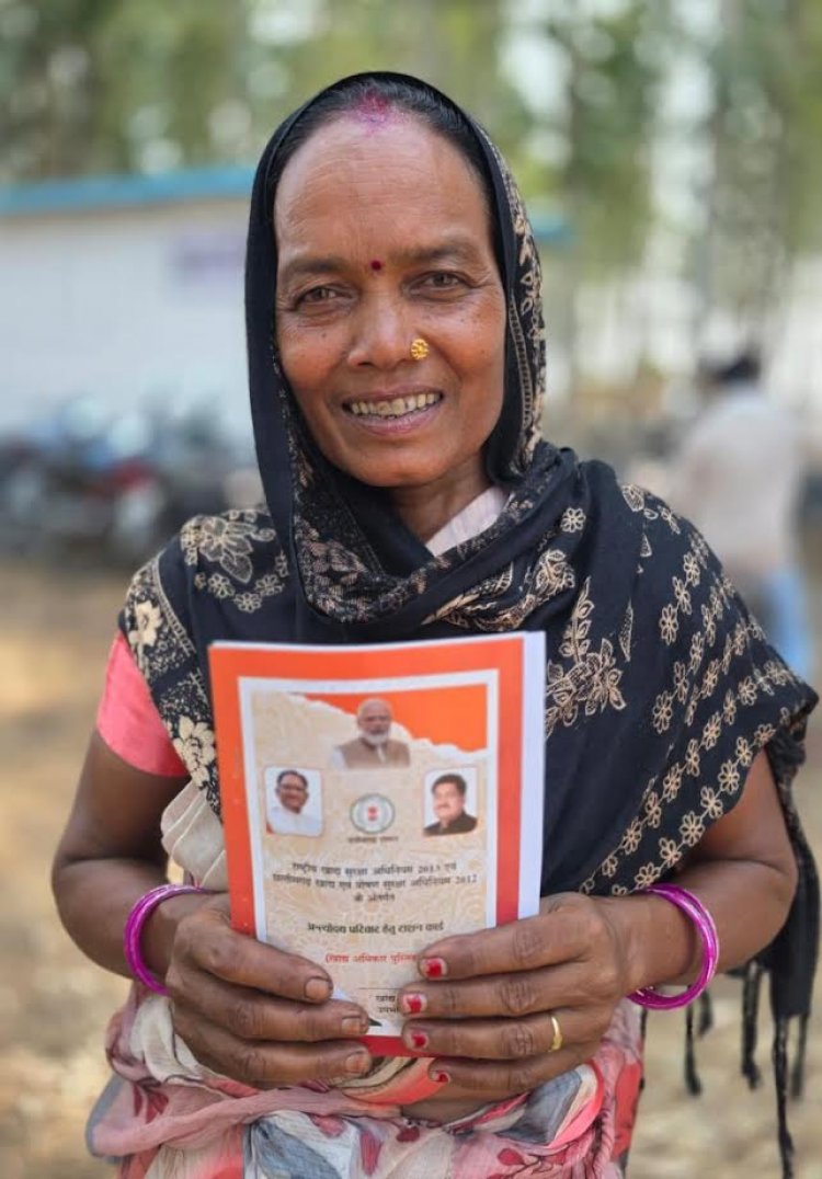 सुशासन तिहार से बदली सूरज बाई की जिंदगी राशन कार्ड मिलने से मिली बड़ी राहत….