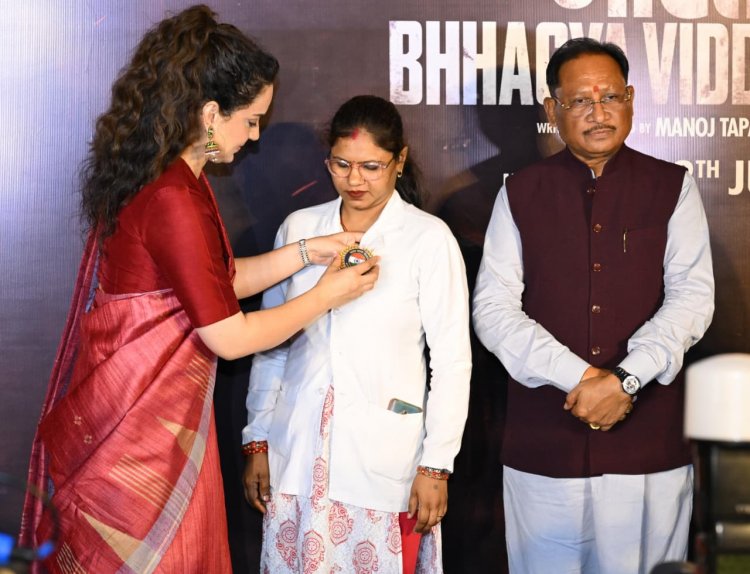 26/11 के अनसुने नायकों को सलाम : मुख्यमंत्री साय ‘भारत भाग्य विधाता’ की प्री-लॉन्च स्क्रीनिंग में हुए शामिल