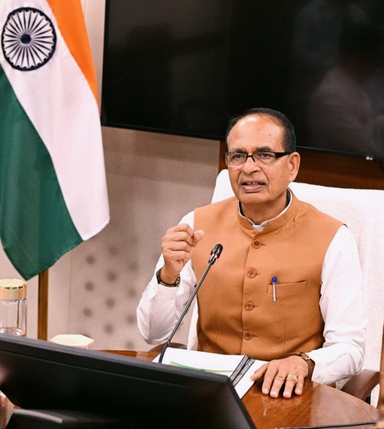 शिवराज सिंह चौहान का किसानों को बड़ा तोहफा, 14 जून को विदिशा में मॉडल कृषि विज्ञान केंद्र का शिलान्यास