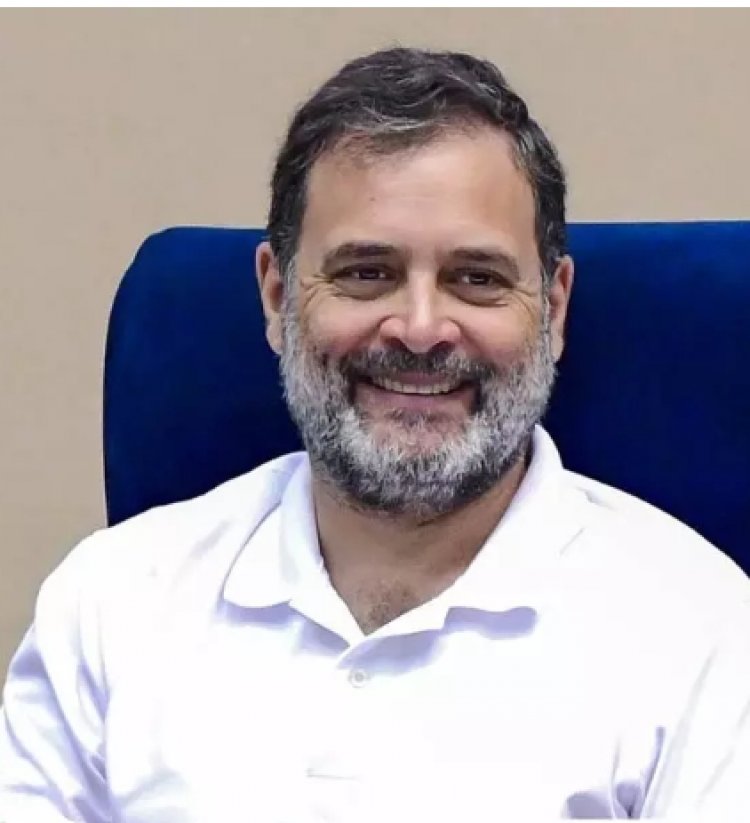 राहुल गांधी के कार्यक्रम के नाम पर चंदा वसूली