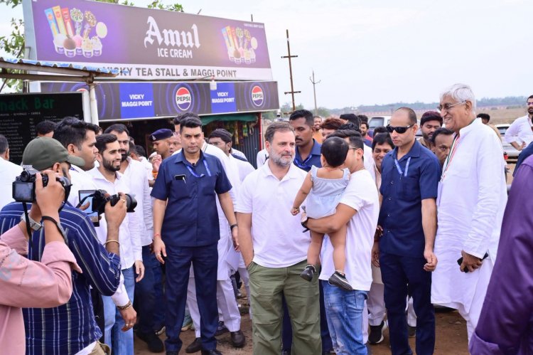 संपादकीय लेख : राहुल गांधी का छत्तीसगढ़ दौरा,संगठन पुनर्निर्माण की शुरुआत और बदलती राजनीतिक दिशा