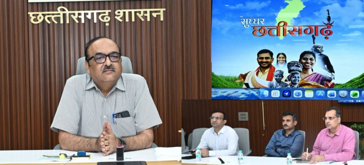 मुख्य सचिव विकासशील ने सुघ्घर छत्तीसगढ़ अभियान की तैयारियों की अधिकारियों से ली जानकारी….