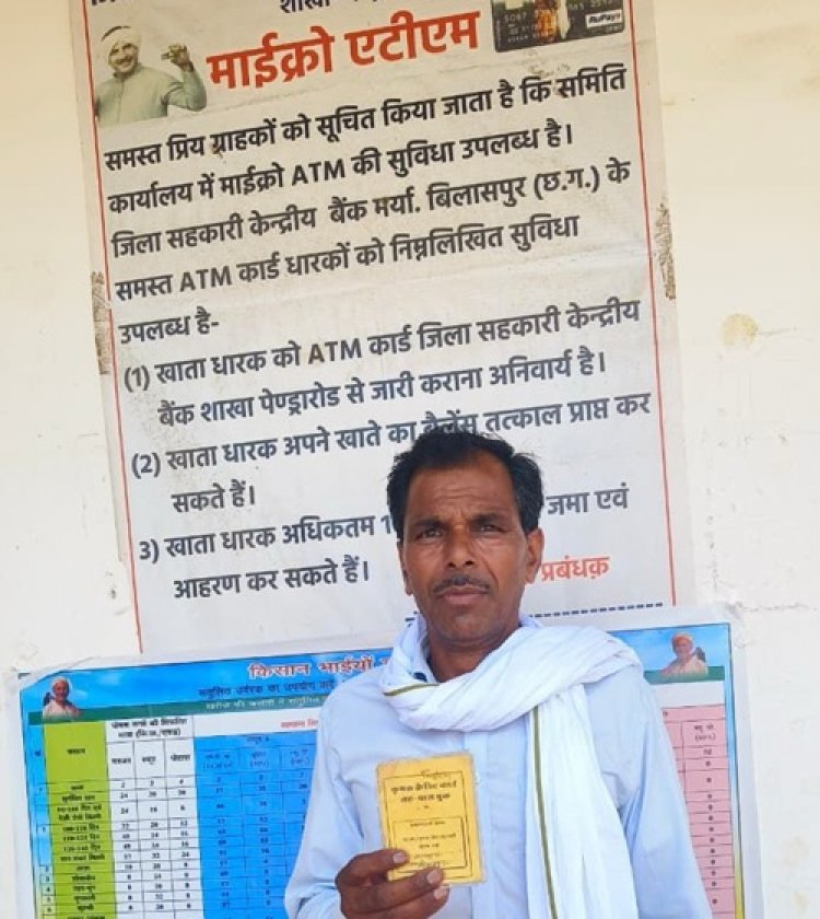 खेतों तक समय पर पहुंच रहे कृषि आदान, किसानों के चेहरे पर लौटी मुस्कान