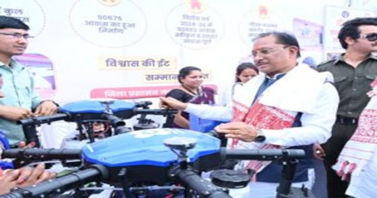 मुख्यमंत्री विष्णुदेव साय की पहल से जशपुर की महिलाएं बनेंगी 'ड्रोन दीदी'