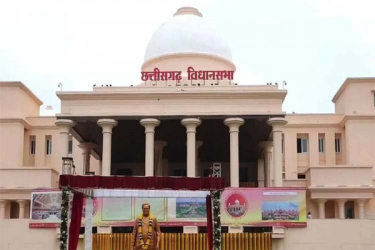 विधानसभा सत्र को लेकर कलेक्टर ने अधिकारियों एवं कर्मचारियों के अवकाश पर लगाई राेक