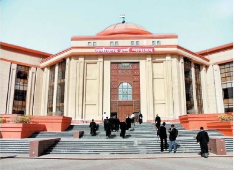 CG HIGH COURT: हाईकोर्ट का बड़ा आदेश, बहन की शादी में शामिल होने जेल से बाहर आएगा कैदी