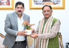 छत्तीसगढ़ को मिली आधुनिक रेलवे स्टेशनों की सौगात: 17 जुलाई को पीएम मोदी करेंगे सरोना और बालोद स्टेशन का लोकार्पण, सीएम साय बोले—रेल विकास से बदलेगी प्रदेश की तस्वीर,अमृत भारत स्टेशन योजना से यात्रियों, व्यापार और पर्यटन को मिलेगा बड़ा लाभ