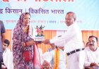 जशपुर में सिंचाई क्रांति की शुरुआत: बगिया एम-कैड योजना से 13 गांवों के 4,933 हेक्टेयर में पहुंचेगा पानी, किसानों की आय बढ़ाने आधुनिक तकनीक से होगी सिंचाई,मुख्यमंत्री विष्णु देव साय के नेतृत्व में तेज़ी से चल रहा बगिया दाबित उद्वहन सिंचाई परियोजना का निर्माण