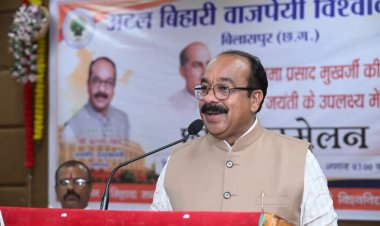 डॉ. श्यामा प्रसाद मुखर्जी का राष्ट्र के प्रति समर्पण हर पीढ़ी के लिए प्रेरणा : उप मुख्यमंत्री अरुण साव