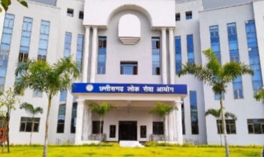 CGPSC के पाठ्यक्रम में होने जा रहा बड़ा बदलाव, आयोग ने नए सिलेबस को लेकर अभ्यर्थियों से मांगे सुझाव