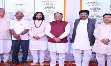 सुशासन, विकास और जनकल्याण ही हमारी सरकार की पहचान है - मुख्यमंत्री विष्णुदेव साय
