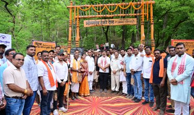 भोरमदेव बना इको-टूरिज्म का नया हॉटस्पॉट : उप मुख्यमंत्री विजय शर्मा ने 6 किमी इको ट्रेल का किया शुभारंभ,वन महोत्सव में पर्यावरण संरक्षण का संदेश,146 करोड़ की पर्यटन परियोजनाओं से बदलेगी भोरमदेव की तस्वीर