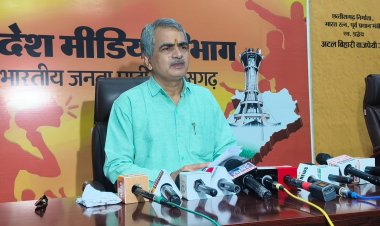 'घोटालों पर पर्दा डालने और आरोपियों को बचाने के लिए आंदोलन कर रही कांग्रेस' : भाजपा