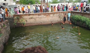 दर्दनाक हादसा: चतुर्भुजी मंदिर की 30 फीट गहरी बावड़ी में डूबे दो मासूम, गांव में पसरा मातम