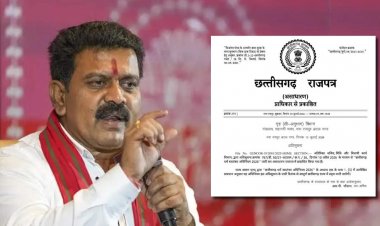 धर्म स्वातंत्र्य विधेयक का राजपत्र में हो चुका है प्रकाशन, अब जल्द होगा दूसरा स्टेप: उप मुख्यमंत्री विजय शर्मा