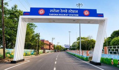 सरोना रेलवे स्टेशनः आधुनिक रेल अवसंरचना के साथ क्षेत्रीय विकास की नई पहचान