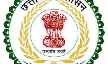 मंगलदास ठाकुर छत्तीसगढ़ राज्य अनुसूचित जनजाति आयोग के उपाध्यक्ष मनोनीत