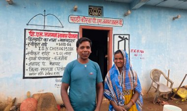 पीएम जनमन आवास योजना: पक्का घर मिलने से मिला सुरक्षित आशियाना, महतारी वंदन योजना से आर्थिक संबल भी बना सहारा