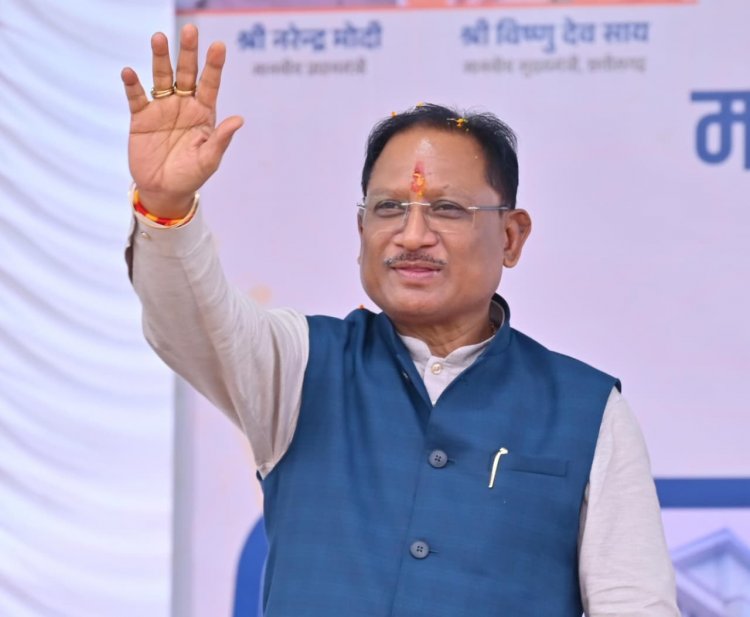 मुख्यमंत्री साय कई कार्यक्रमों में होंगे शामिल