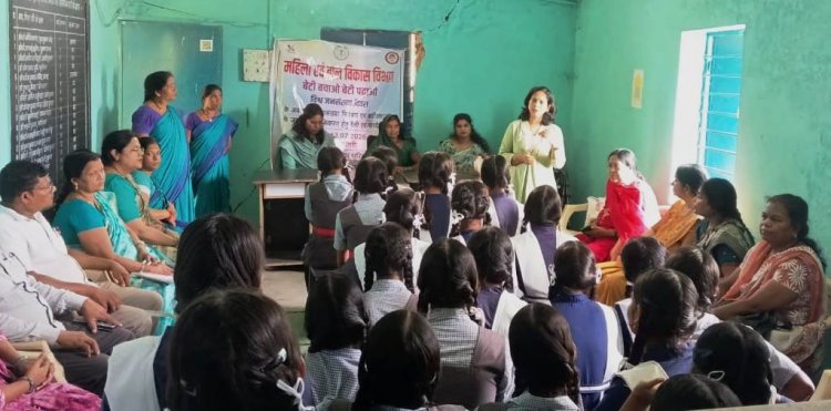बेटी बचाओ बेटी पढ़ाओ अभियान: परिवार नियोजन, मातृ-शिशु स्वास्थ्य और लैंगिक समानता का दिया गया संदेश